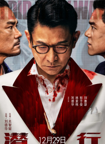 亚洲第一免费